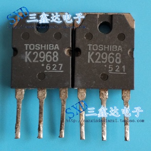 2SK2968 K2968 原装进口拆机 MOS场效应管 10A/900V TO-247测好