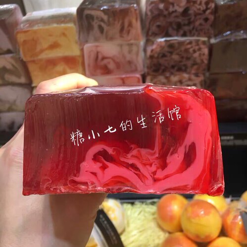 授权正品stenders施丹兰皇家蔓越莓皂100g净化肌肤保湿抗氧化