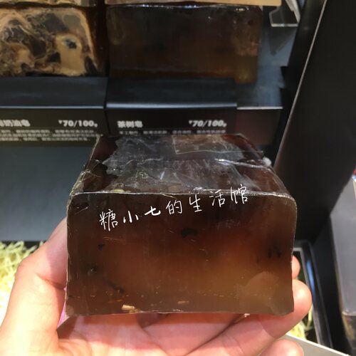 授权正品施丹兰茶树精油皂手工洁面沐浴皂100g洗脸洗澡除菌痘痘肌