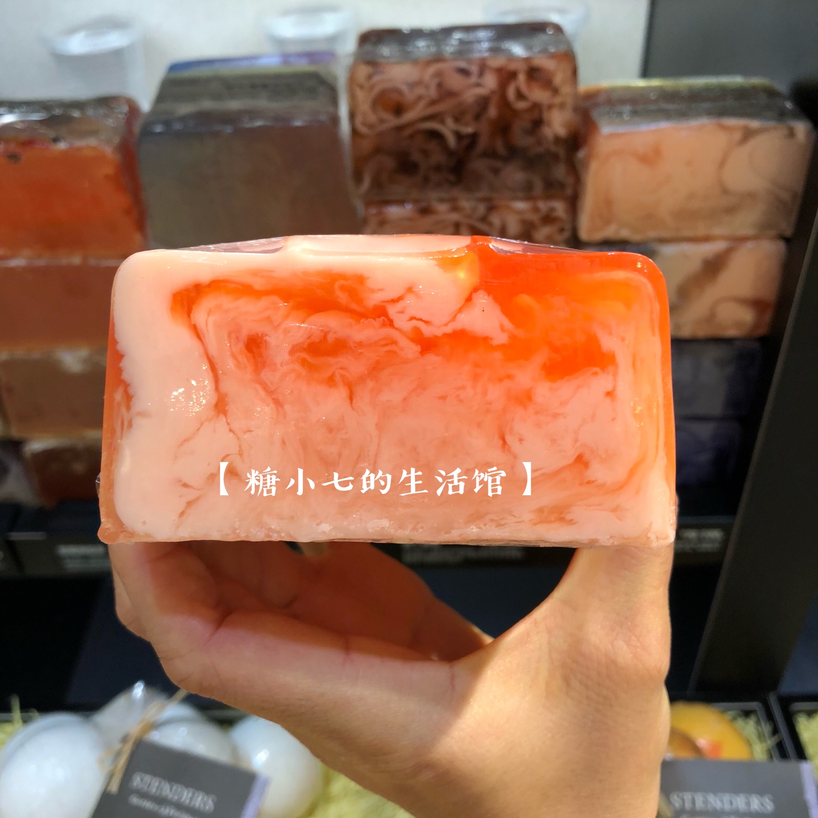 授權(quán)正品施丹蘭葡萄柚溫柏奶油皂手工精油皂潔面沐浴皂滋潤祛浮腫
