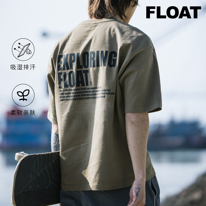 FLOAT字母印花纯棉短袖25夏季新款时尚潮流宽松街头滑板男女T恤