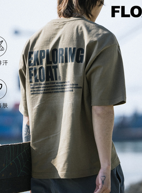 FLOAT字母印花纯棉短袖25夏季新款时尚潮流宽松街头滑板男女T恤