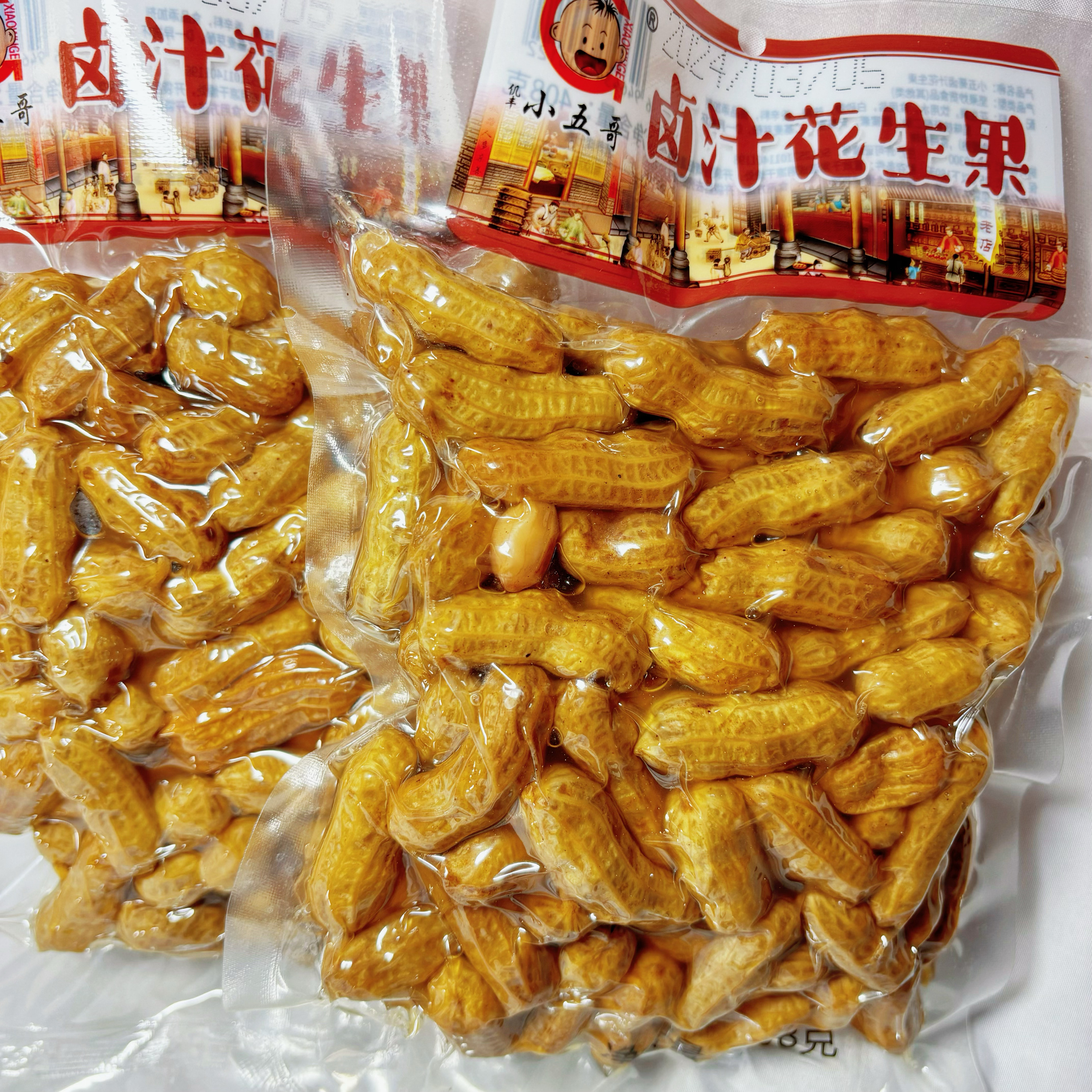 小五哥卤汁花生沈阳卤汁入味