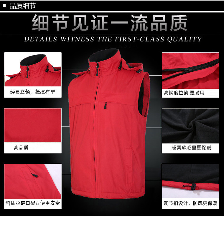 Débardeur sport uniGenre gilet en autre - Ref 538431 Image 3