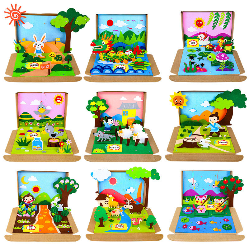 故事盒子diy不织布绘本小剧场儿童幼儿园亲子手工自制教具材料包