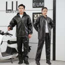 宽松防水防油工作服皮衣套装 男士 男女正阳劳保干活穿 皮裤 春秋单款