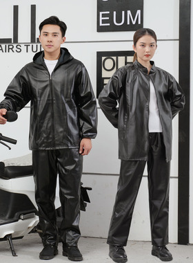 春秋单款皮裤男士宽松防水防油工作服皮衣套装男女正阳劳保干活穿