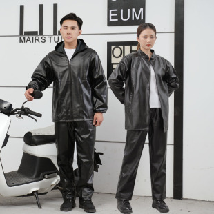 宽松防水防油工作服皮衣套装 男士 男女正阳劳保干活穿 皮裤 春秋单款