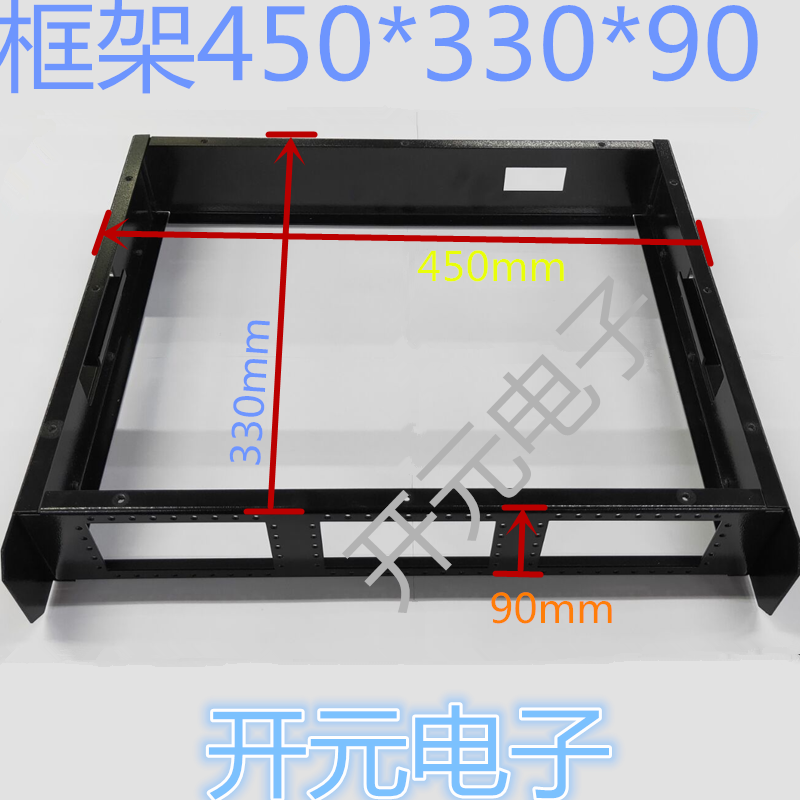 高档ICT治具框架380x310x70黑色380*310*90 450*330*70 450X330X9