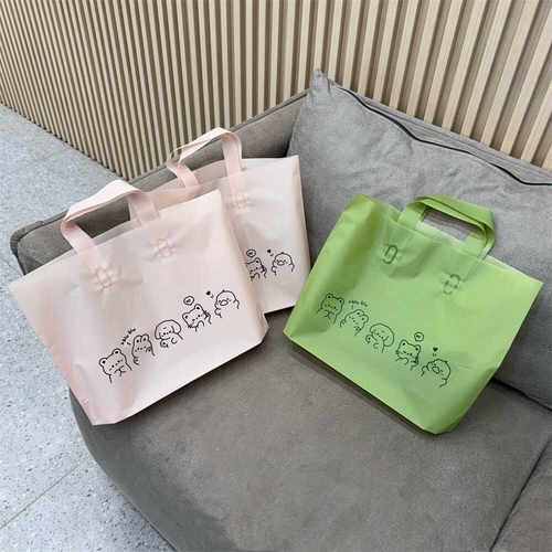 云凌包装磨砂手提袋子