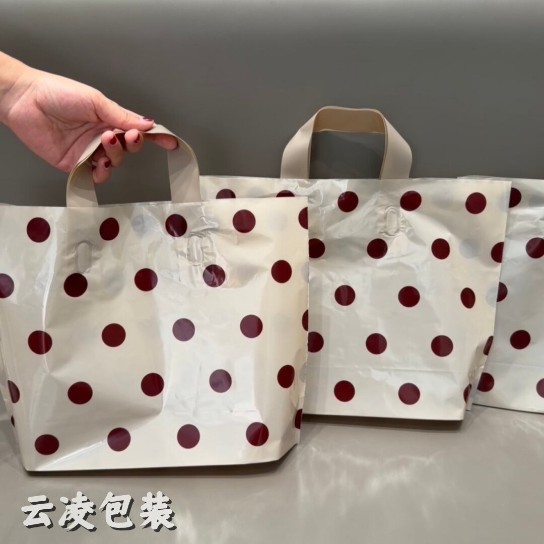 好看的花朵塑料女装衣物服装店用手提袋子包装购物礼品带定制logo
