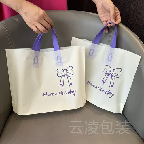 云凌包装手提袋子高档