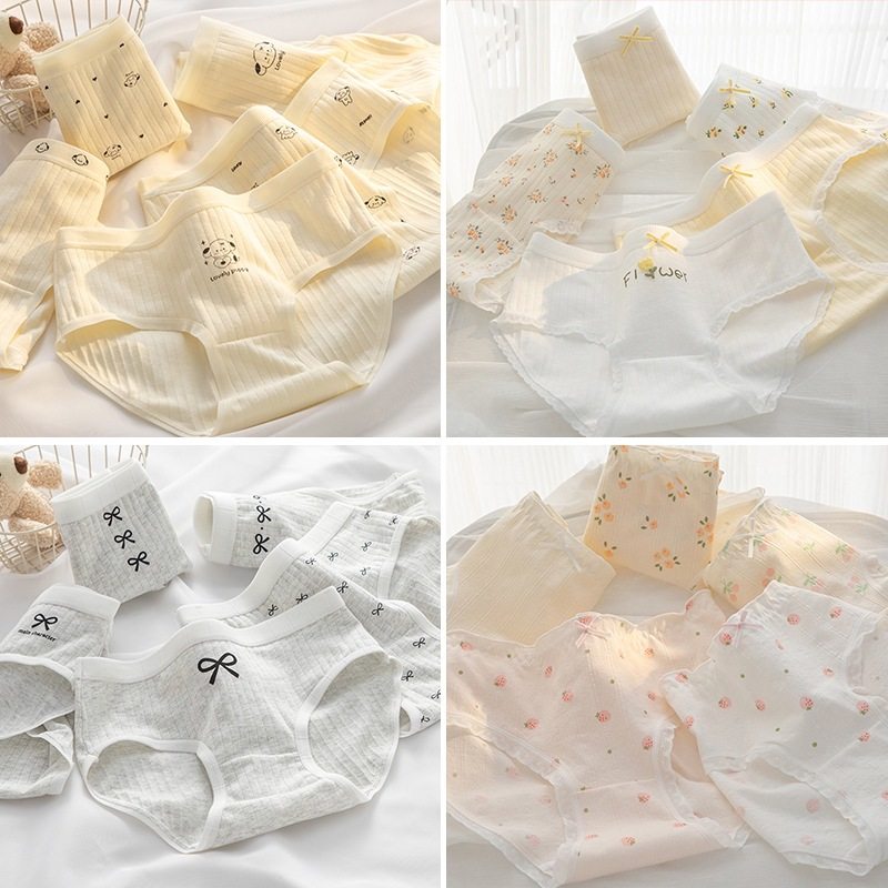 韩系螺纹内裤甜美蝴蝶结蕾丝边内裤女纯棉裆中腰包臀少女三角裤,女士内衣/男士内衣/家居服,女三角裤,淘宝优惠券,粉丝福利购,淘宝优惠卷