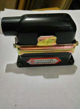 CA-14JW/KA 航空插头插座 接插件 矩形插头连接器侧出线