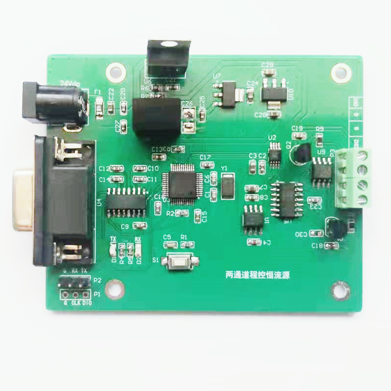 双通道高精度0.1mA到18mA 可编程电流源板 分辨率0.5uA包邮 爱芯