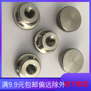 厂家直销正宗304不锈钢手拧螺母GB806M3M4M5M6M8不锈钢高台阶螺帽