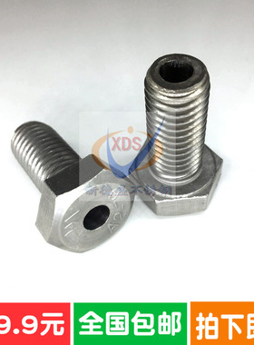 304不锈钢外六角中螺栓空心穿线 线带孔螺丝M4M5M6M8MM1012M空14M