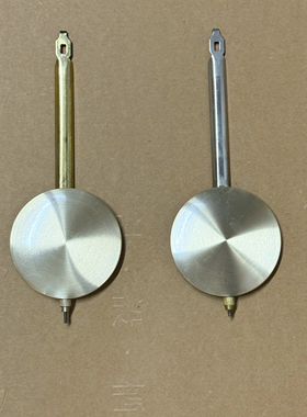 北极星机械上弦挂钟配件钟摆摆陀长度20cm/32/41/6.5cm铝摆金属摆