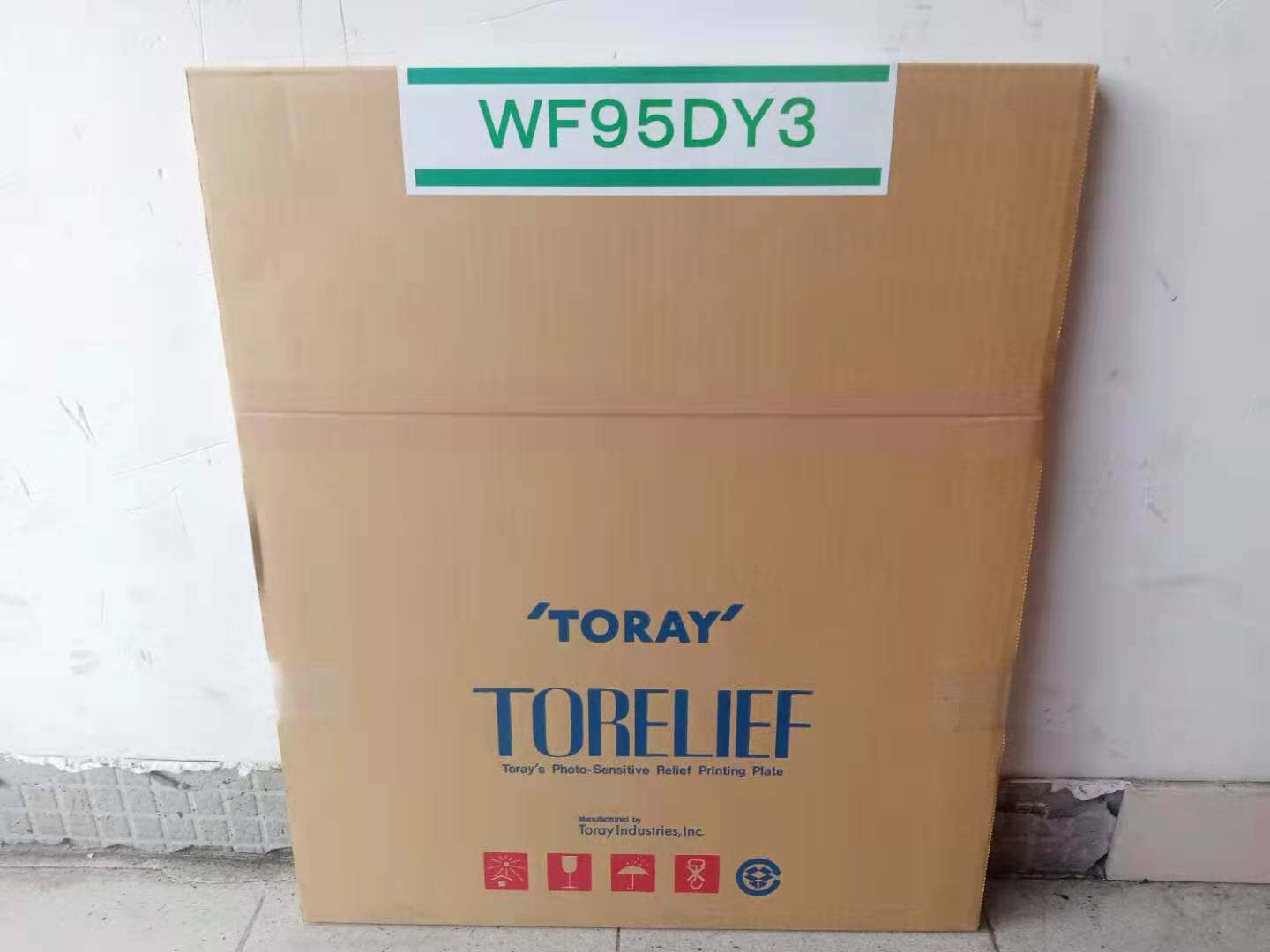 东丽蓝色wf95dy3(a1)树脂版a2