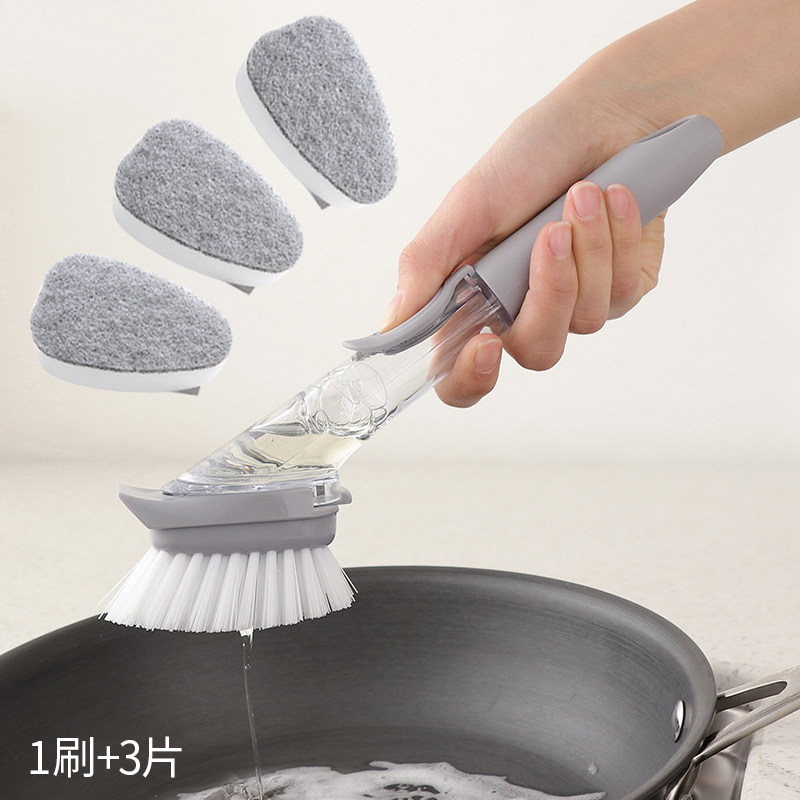 刷锅神器厨房清洁懒人洗碗刷能装洗洁精的刷子自动加液长柄洗锅刷