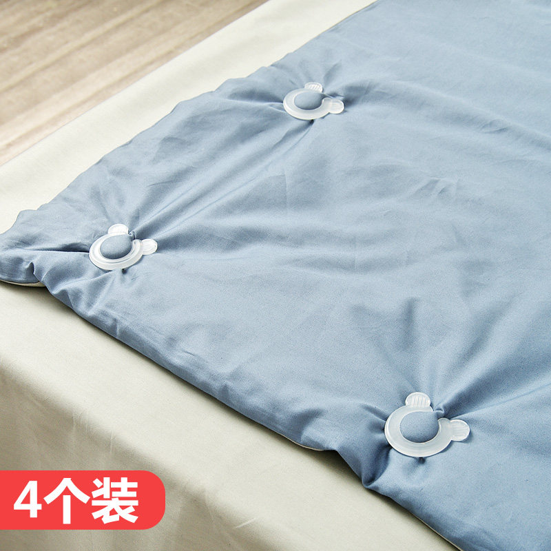 家用床单固定器防滑固定小夹子固定夹床罩防跑被子扣被单夹固定扣