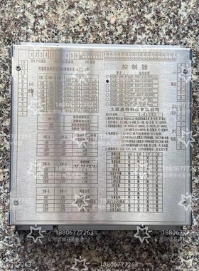 替代太原惠特RQK2-400-P/R/RS/RZ软启动控制器