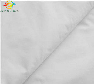 华德福彩虹谷 手工/豆包布/白纱布/棉纱布两种宽幅在类目 居家布艺, 布料/面料/手工diy布料面料中 - 来自Buy2taobao.com提供专业的淘宝代购服务