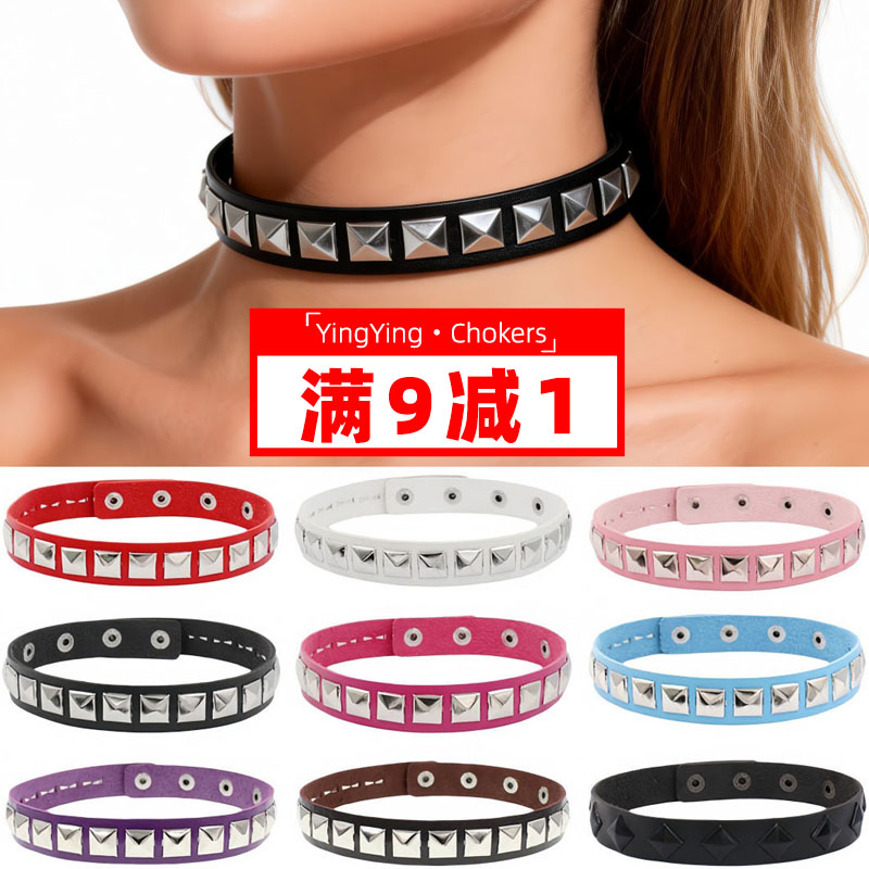 欧美时尚街拍朋克哥特原宿软妹方钉choker项圈颈链锁骨项链