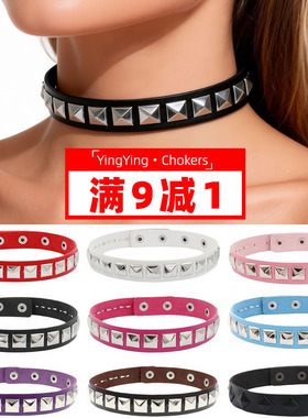 欧美时尚街拍朋克哥特原宿软妹方钉choker项圈颈链锁骨项链