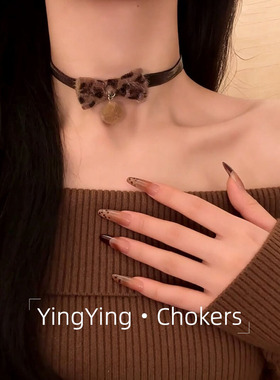 秋冬甜酷辣妹咖色豹纹蝴蝶结choker项圈女美拉德双面丝绒毛球颈链