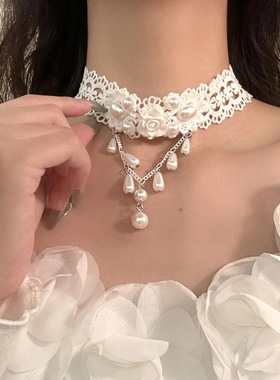纯欲风白色蕾丝玫瑰花choker水滴珍珠项链女小众Lolita穿搭配饰品