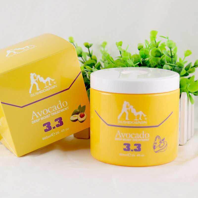 优资堂牛油果氨酸乳发膜