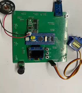 STM32智能车位锁控制系统 汽车自动识别升降杆 物联网APP蓝牙aaa