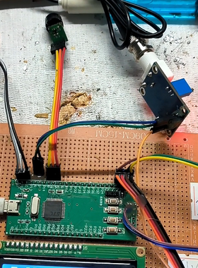 PH温度水位异常蜂鸣器报警 adc0832 android studio APP显示