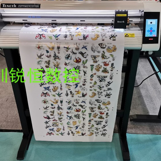 真CCD摄像头大屏触摸自带LED灯