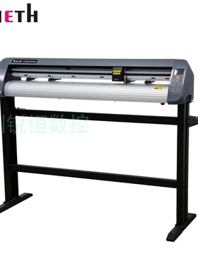 酷刻刻字机TH1300刻字机1米2不干胶割字机TENETH巡边切割机TH1600