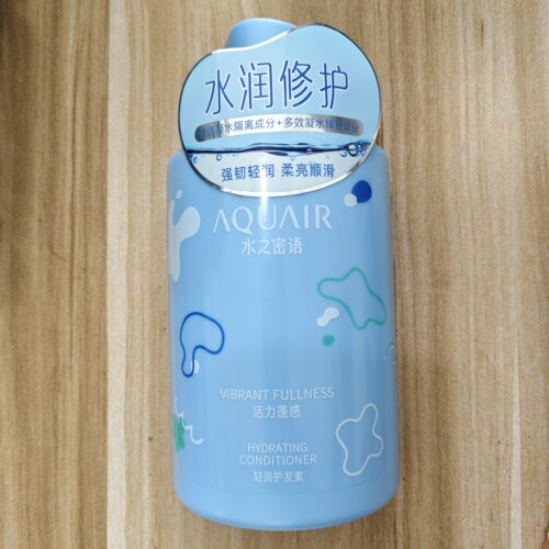 水之密语活力蓬感控油护发素400ml临期处理保质期到2026年11
