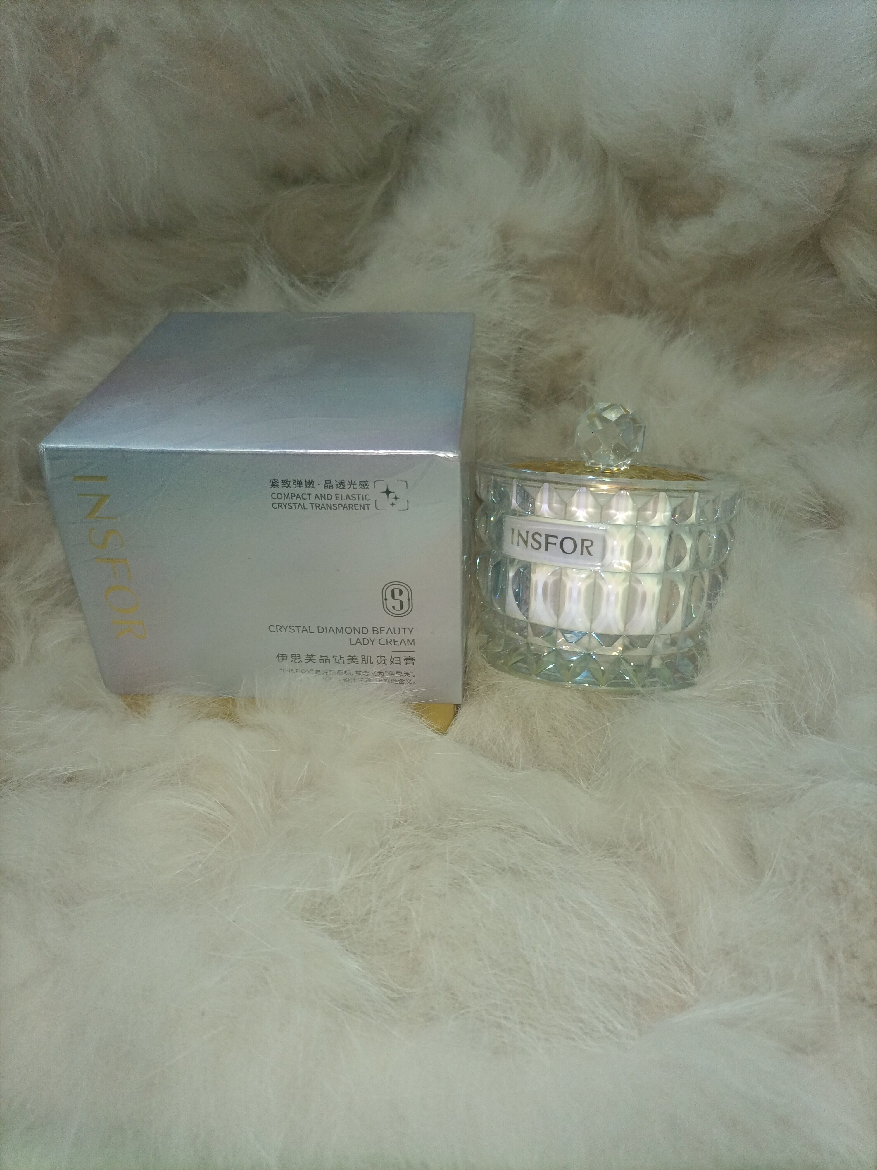 【组合】伊思芙金钻美肌贵妇膏30g装+送同款面霜小样5g