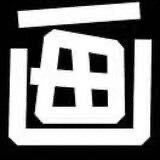字字动画官方安装包下载地址