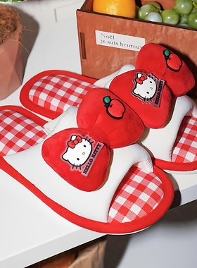 helloKitty美乐蒂玉桂狗库洛米居家棉拖鞋亚麻红色室内毛绒女款kt