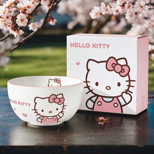 三丽鸥helloKitty联名陶瓷米饭碗家用汤面碗可爱儿童颜值餐具女生