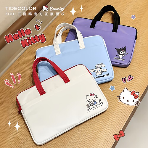 三丽鸥helloKitty玉桂狗联名手提日常休闲单肩防摔震笔记本电脑包