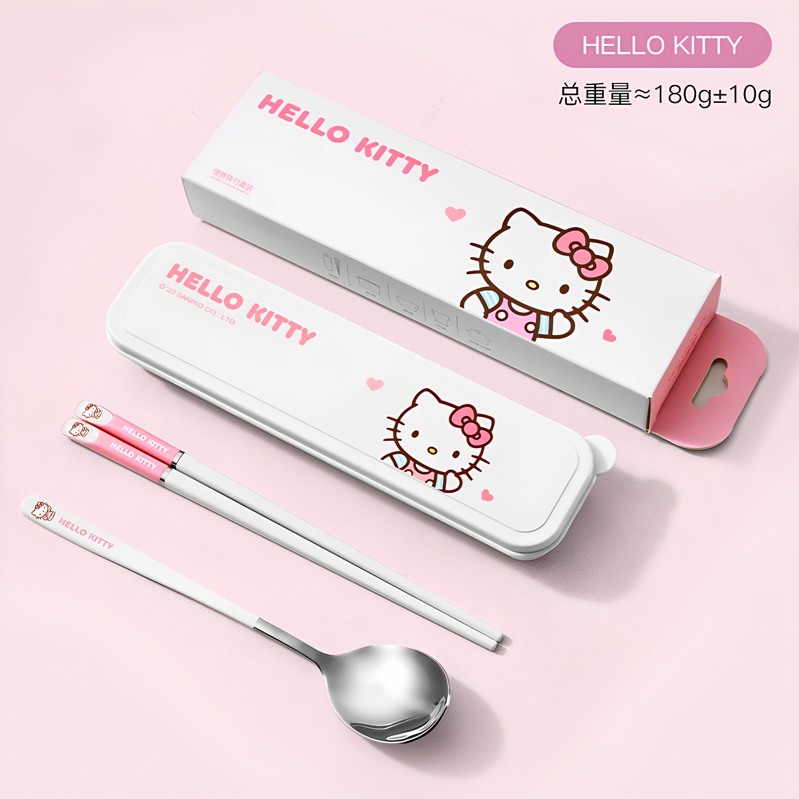 三丽鸥正版helloKitty猫儿童颜值高上班族餐具小学生便携筷子套装