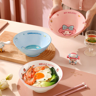 大号可爱韩式 三丽鸥helloKitty联名拉面碗日式 陶瓷家用高颜值大碗