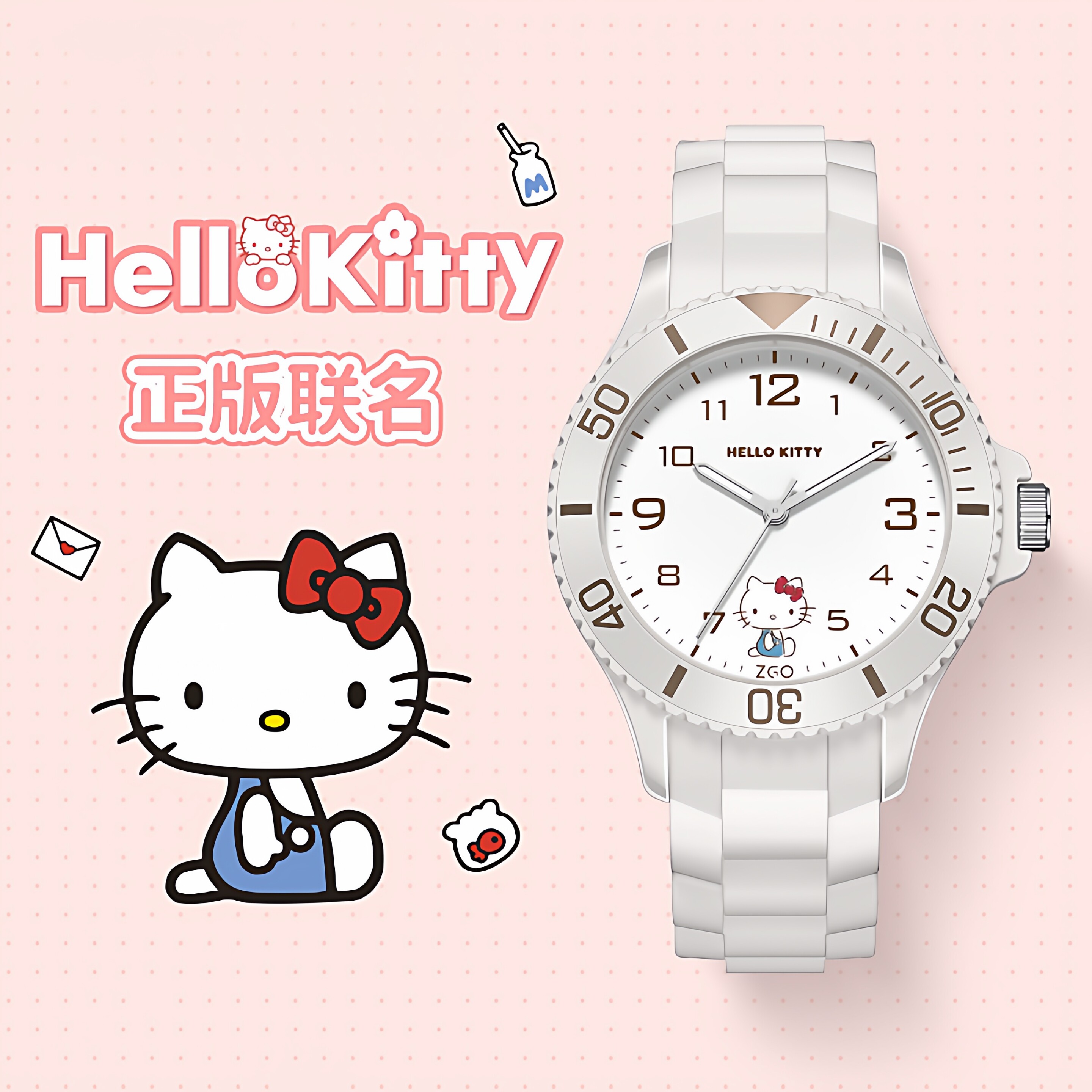 三丽鸥helloKitty手表女学生考试腕表学院风可爱kt猫只看时间卡通