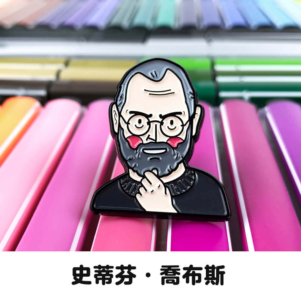 【授权代理】原创设计名人系列日韩风可爱乔布斯徽章节日礼物配饰
