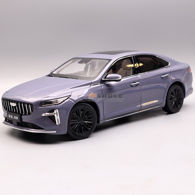 吉利原厂1：18星瑞L合金车模