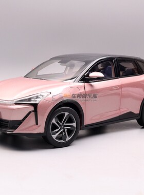 摩登汽车原厂1：18合金新能源SUV模型摆件非玩具Modern in A600