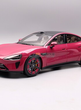 小米原厂正版原包1：18合金全开SU7 YU7新能源汽车模型礼物收藏