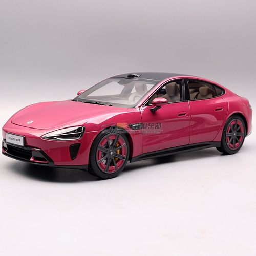 小米原厂1/18全开SU7YU7车模